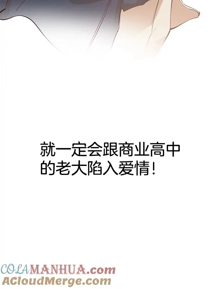 2.找到规则104