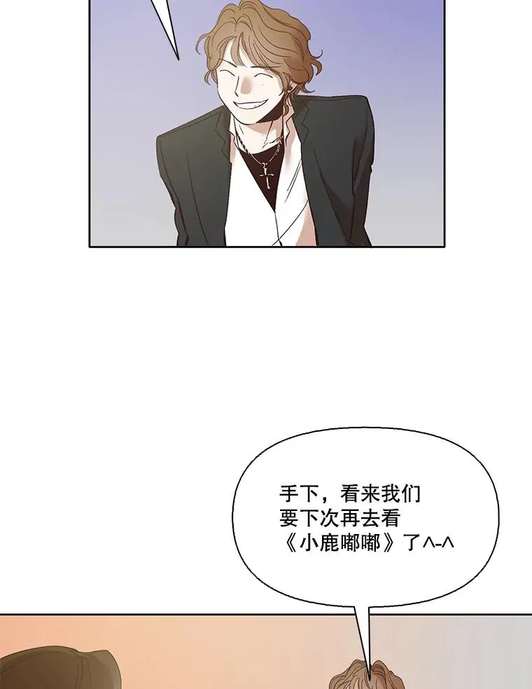 6.开始吧！46