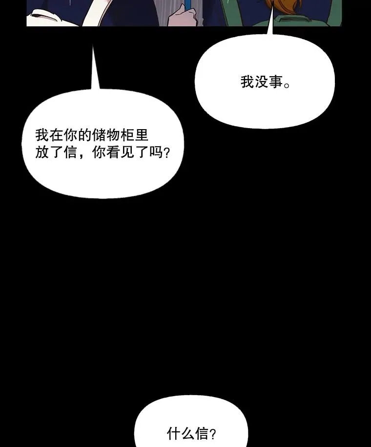 39.阴差阳错66