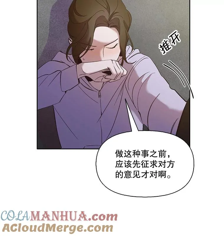 24.和好33