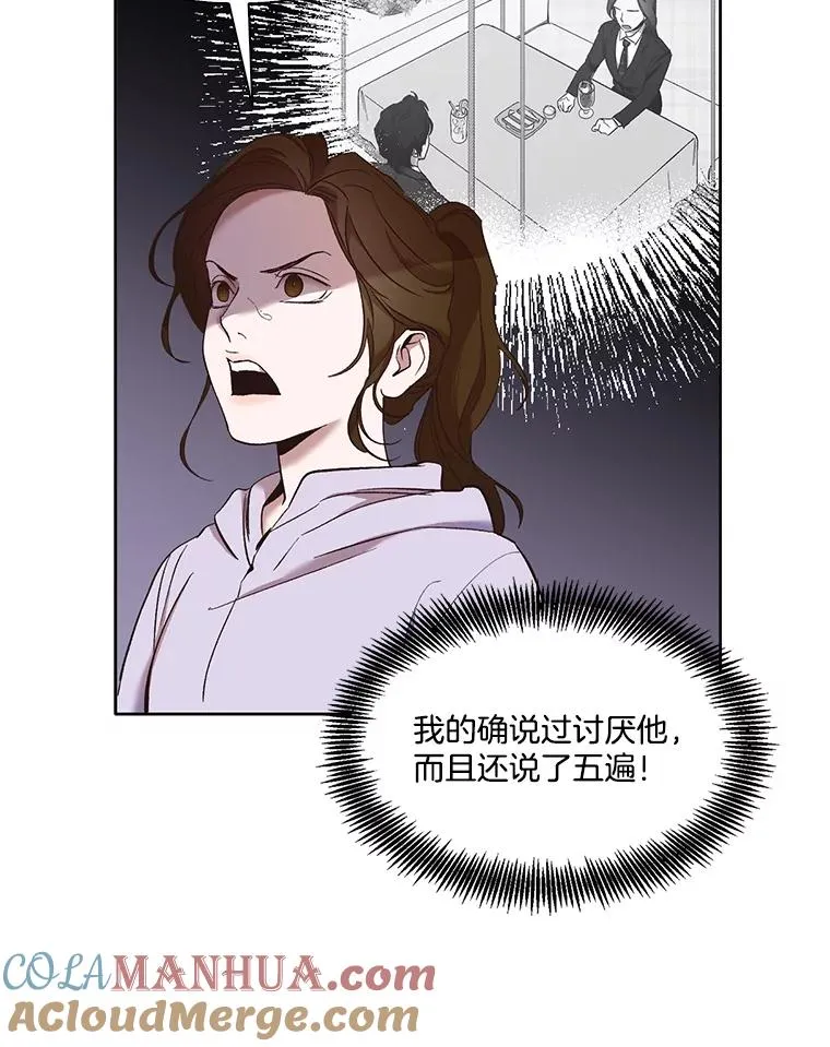 24.和好15