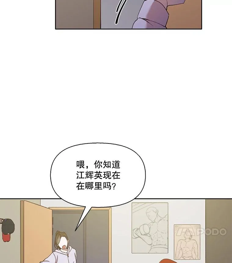 23.纸条的玄机31