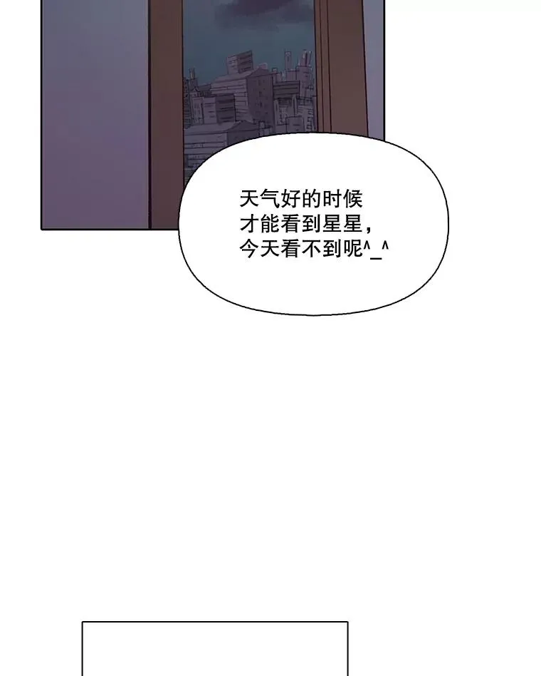 78.千恩材被打80