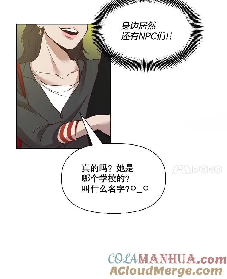 5.纸条出现45