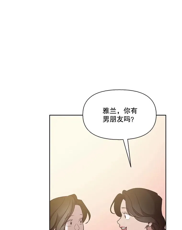 50.再遇千忠赫94