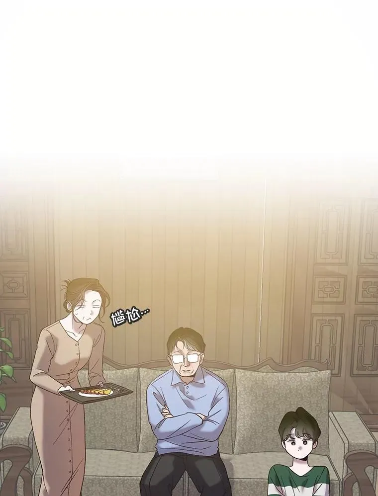 67.都是假的52