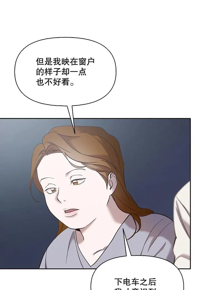 40.敏贞的过去79