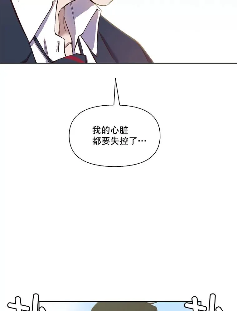 16.释怀2