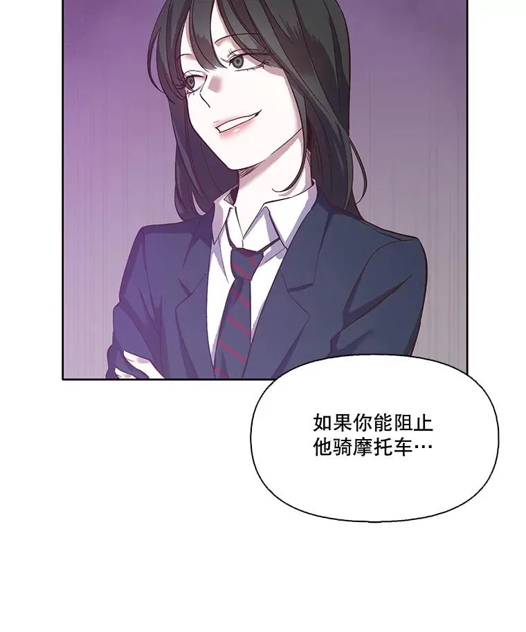 14.赵亚贤的故事14