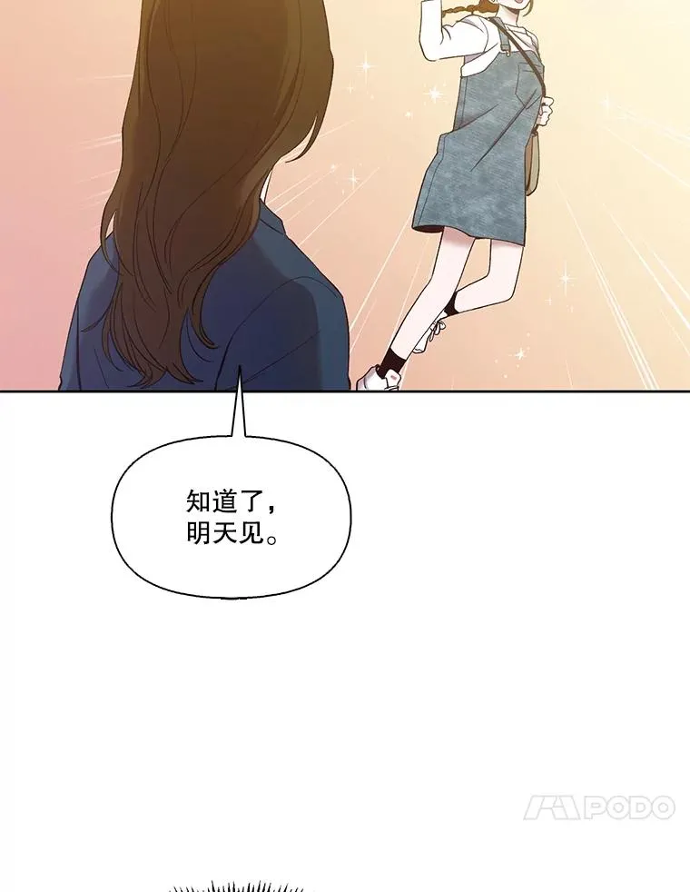 19.酒吧兼职19