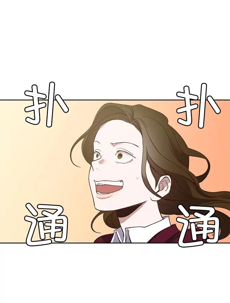 15.爱的告白79