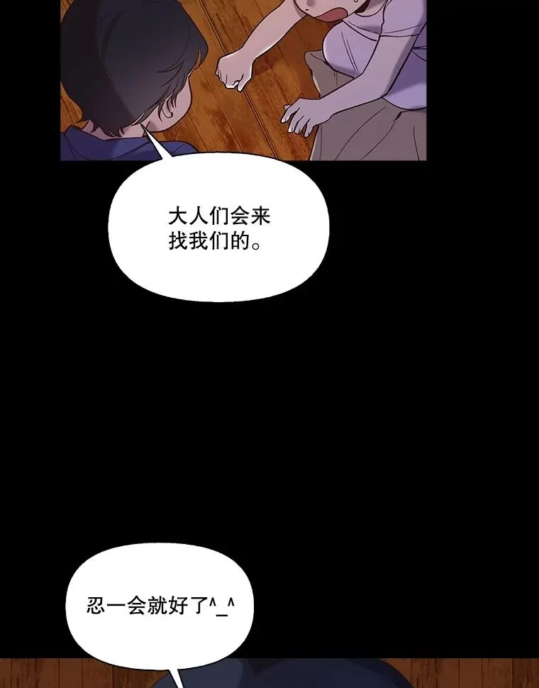 66.童年往事35