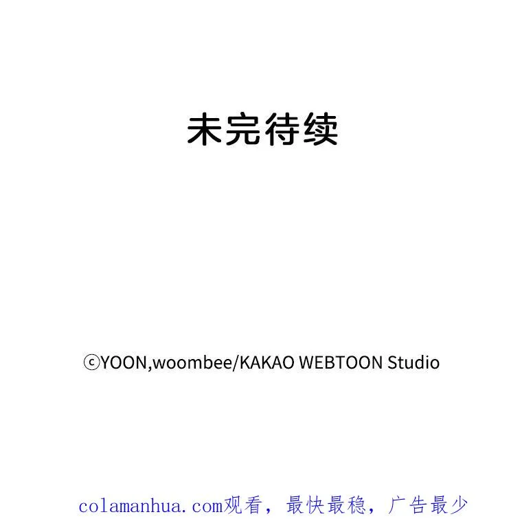 35.找到海楠99