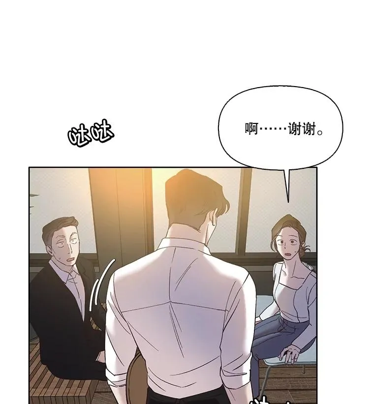 59.收到请帖97