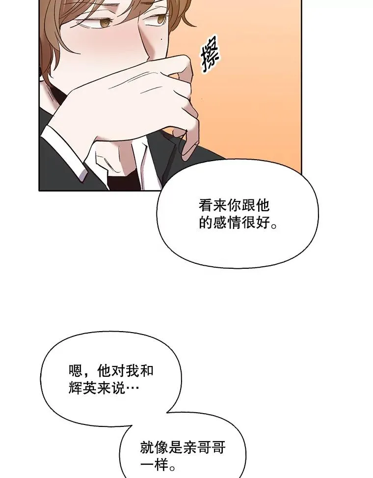 25.周二79