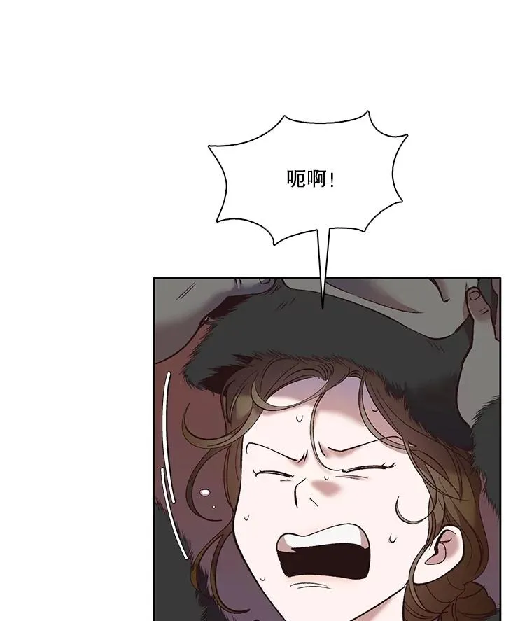 54.找到兼职46