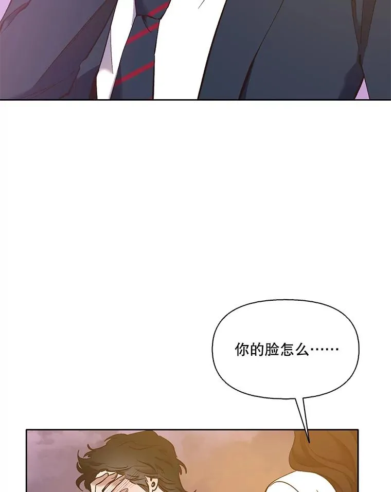 49.主动表白85
