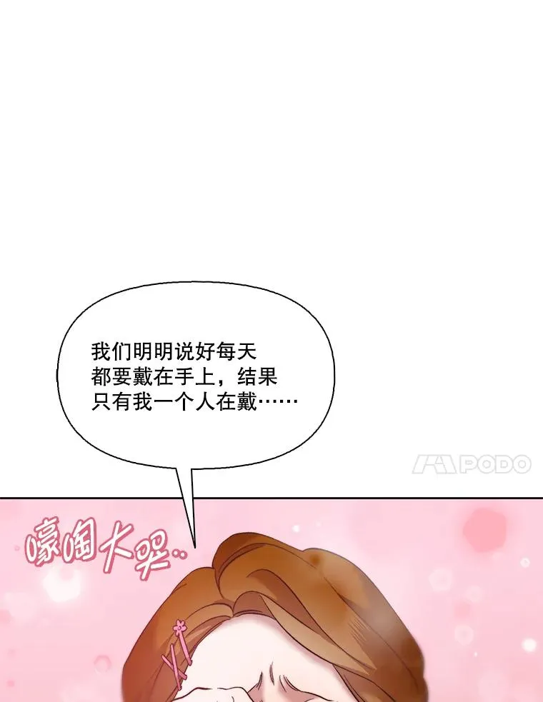 41.与小英和好63