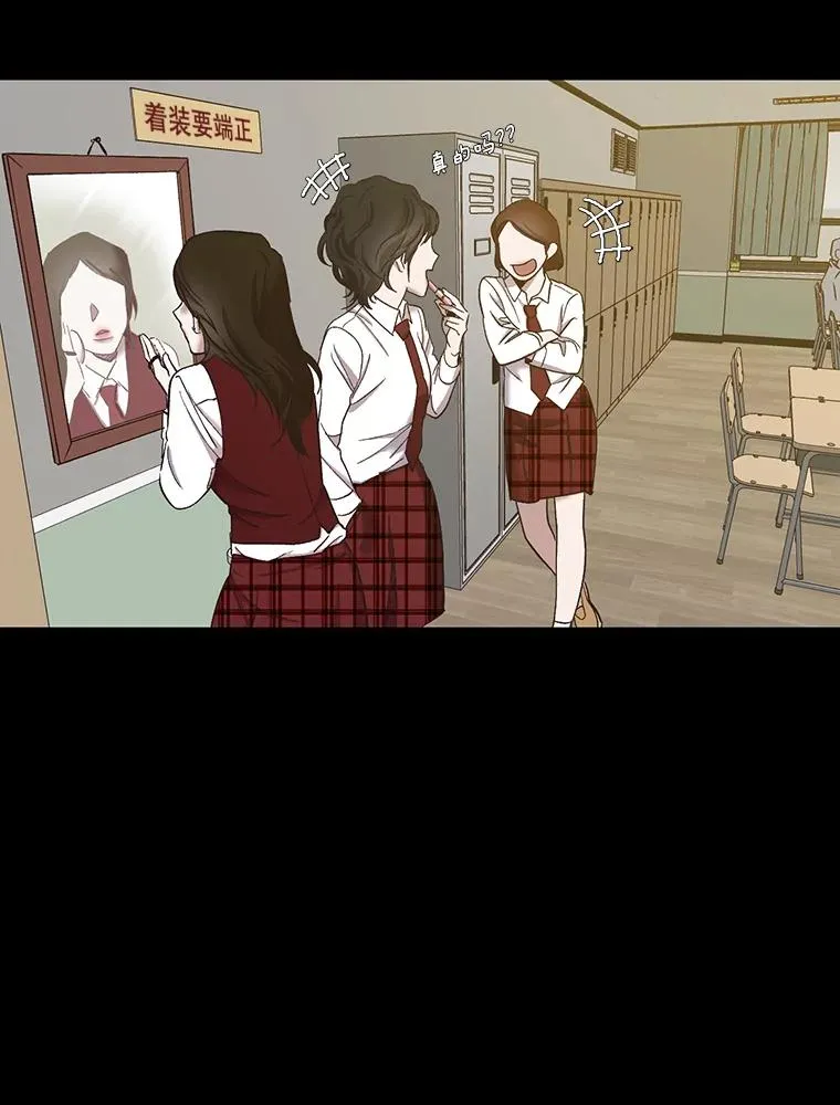 29.同学聚会15