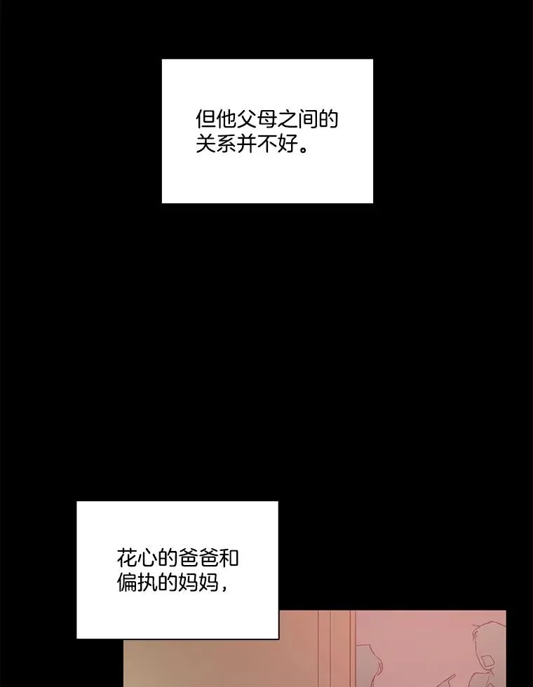 69.江辉英和妈妈34