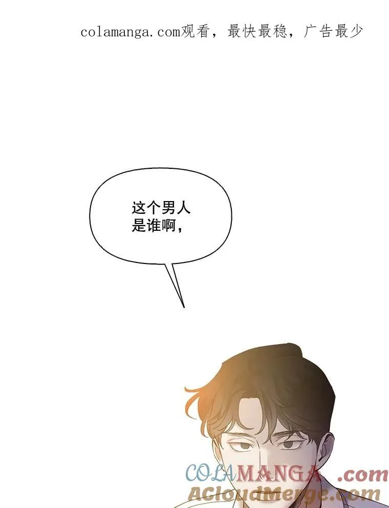 60.神秘的江辉英0