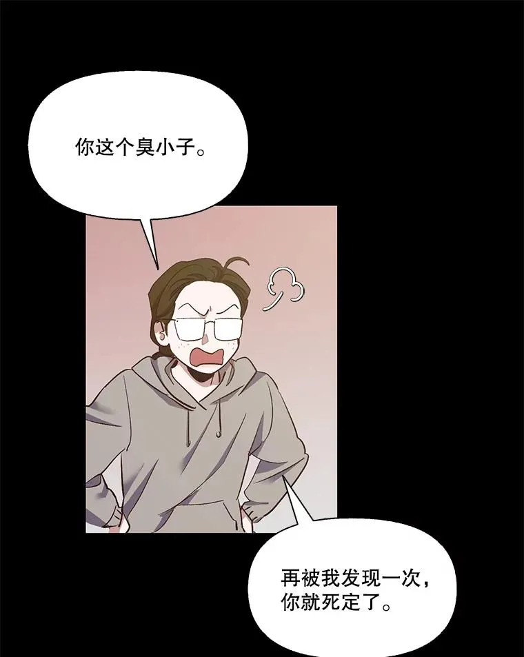 14.赵亚贤的故事41