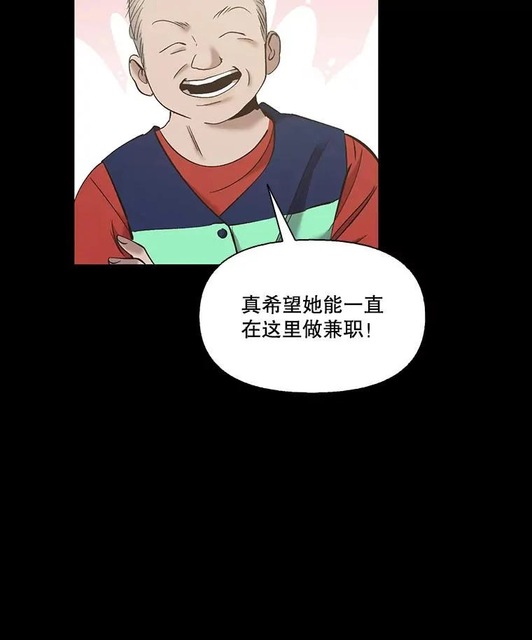 40.敏贞的过去25