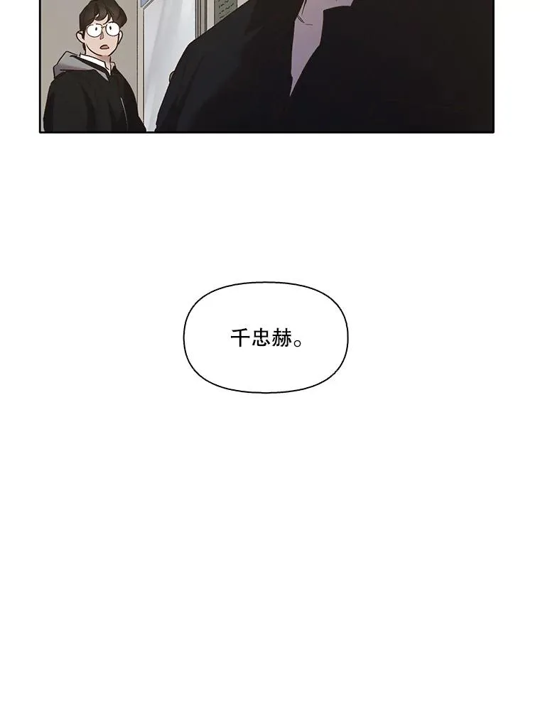 30.见到敏贞20