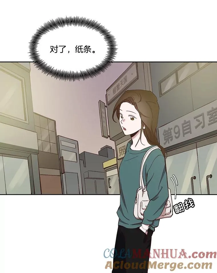 20.英雄救美18