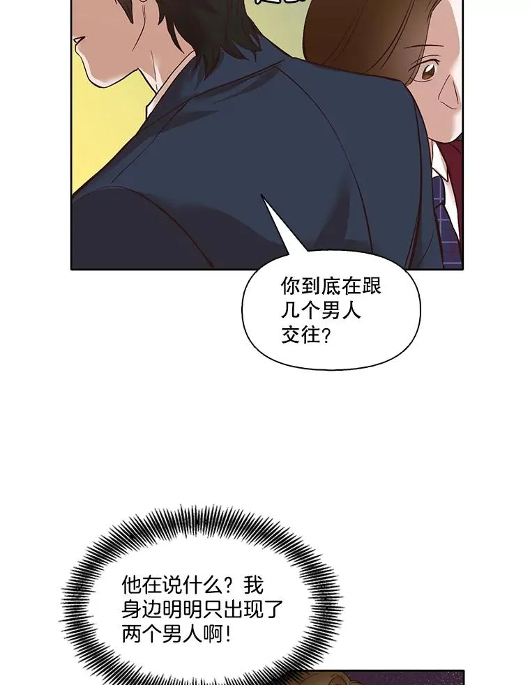 6.开始吧！43