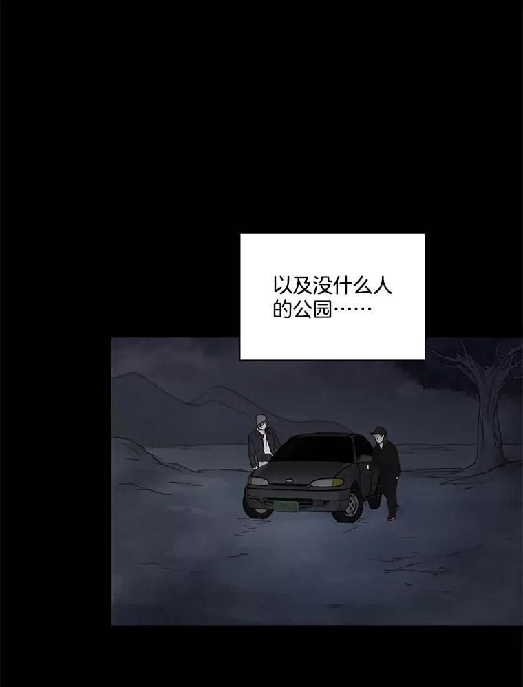45.顺利完成计划10