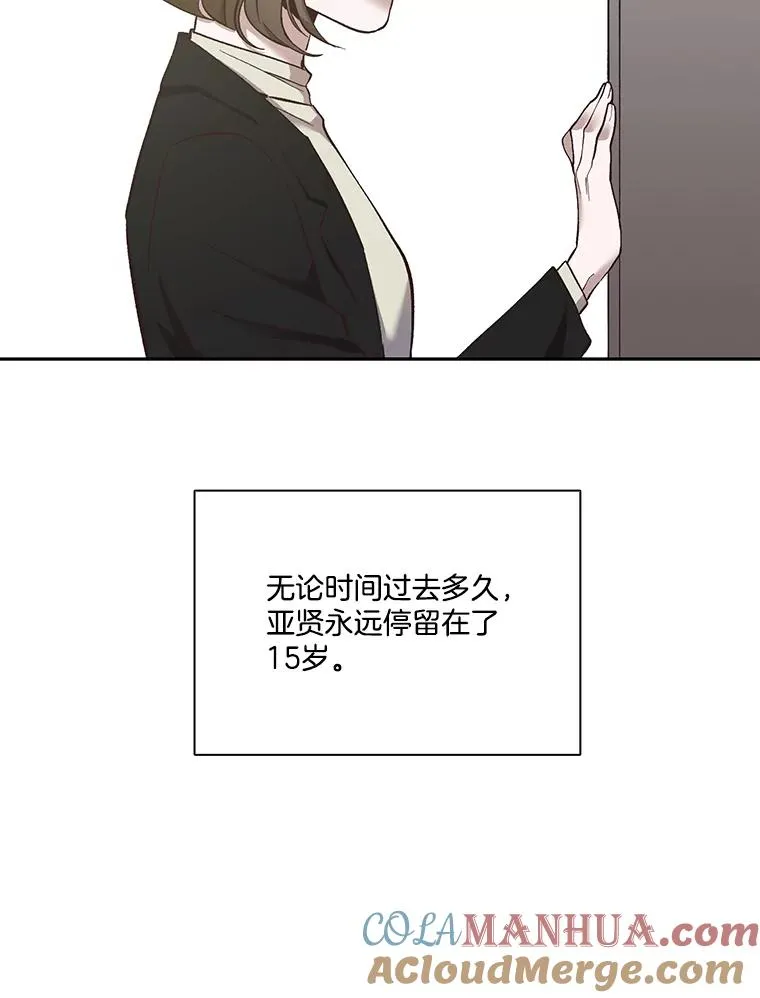 16.释怀84