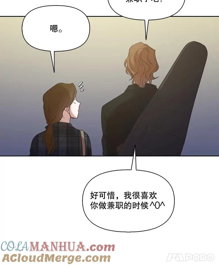 21.乐队演出78
