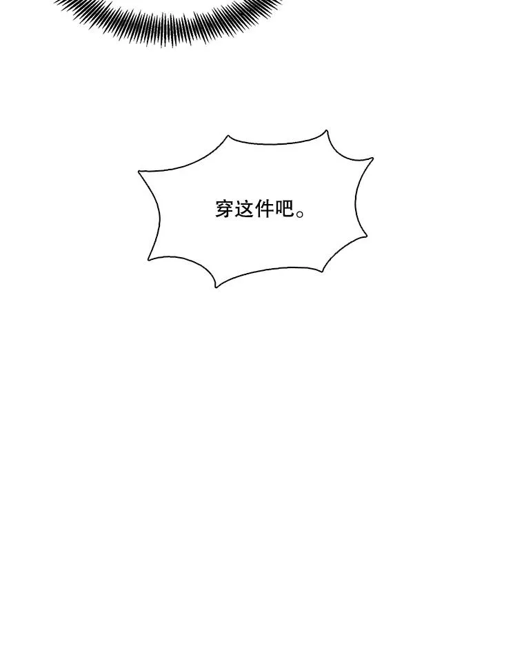11.出席聚会35