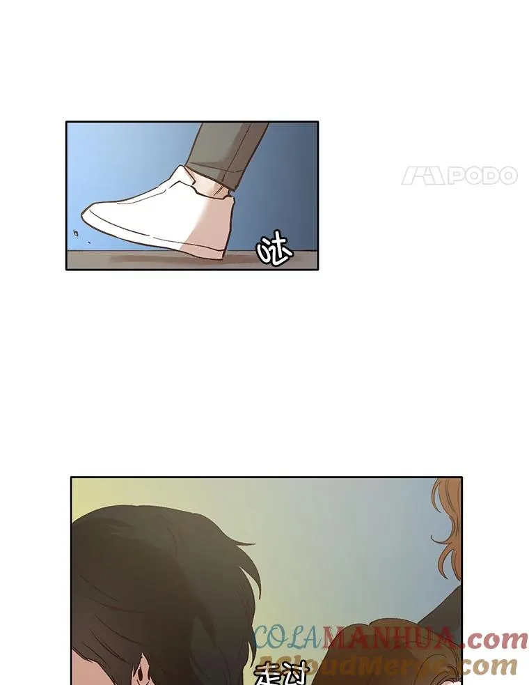 6.开始吧！42