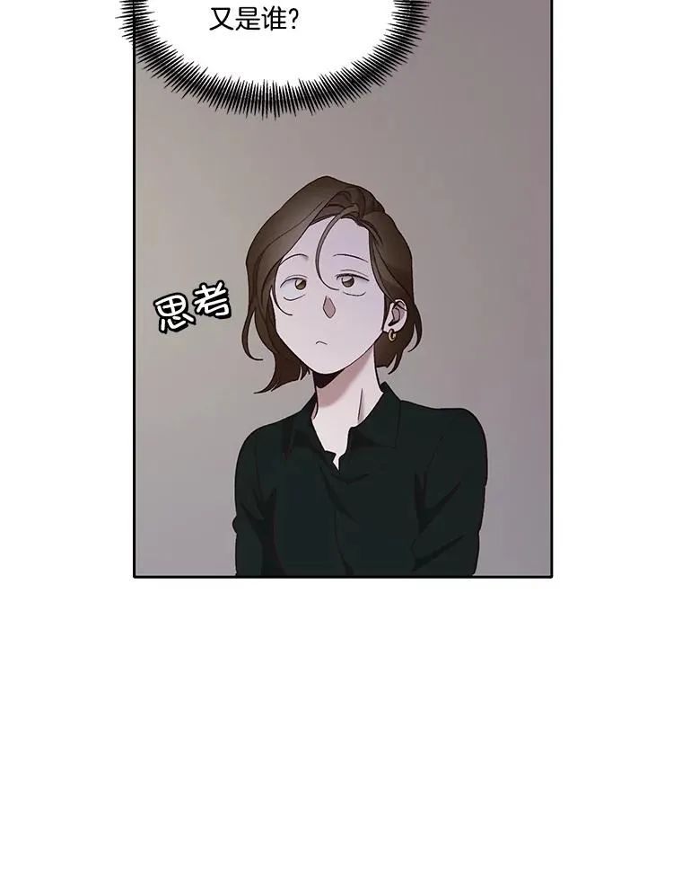 50.再遇千忠赫62