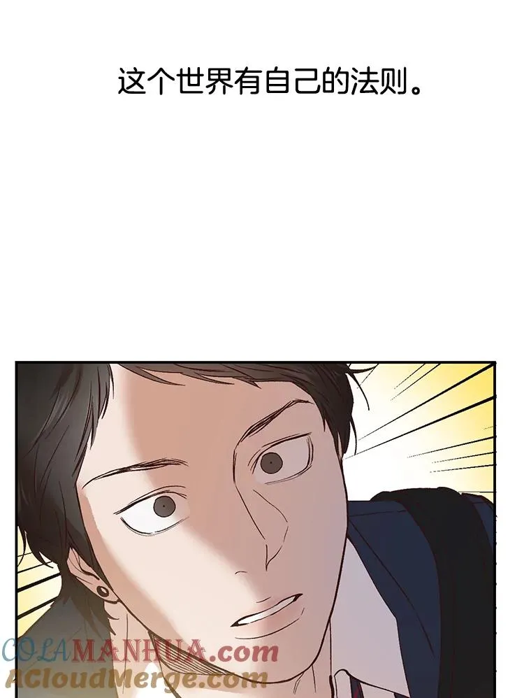 2.找到规则100