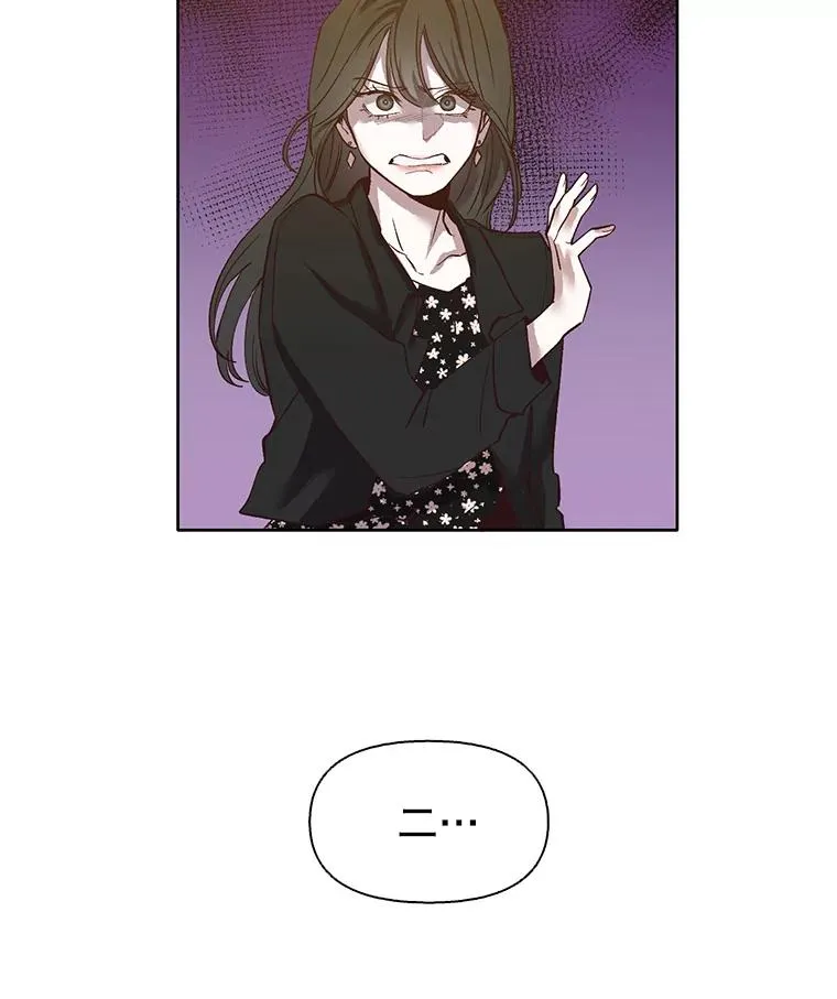 12.恶女出现79