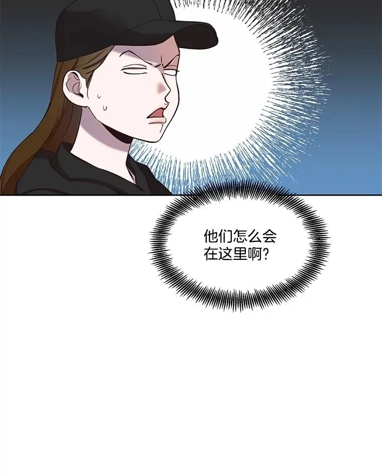 78.千恩材被打2