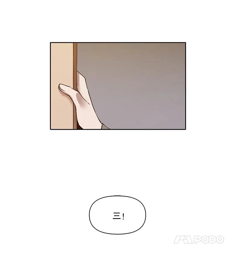 12.恶女出现80