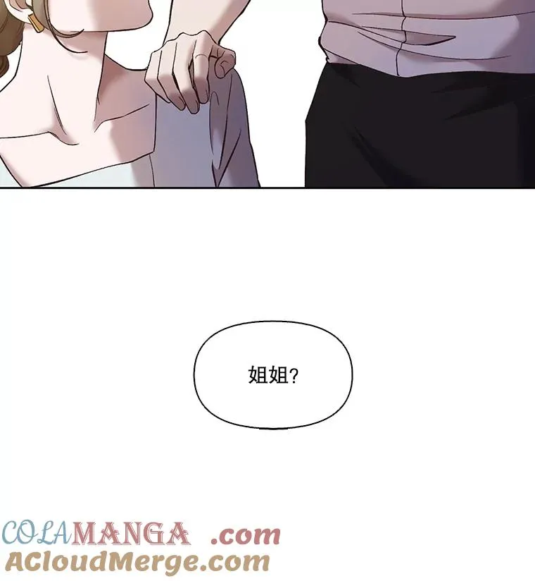 59.收到请帖100