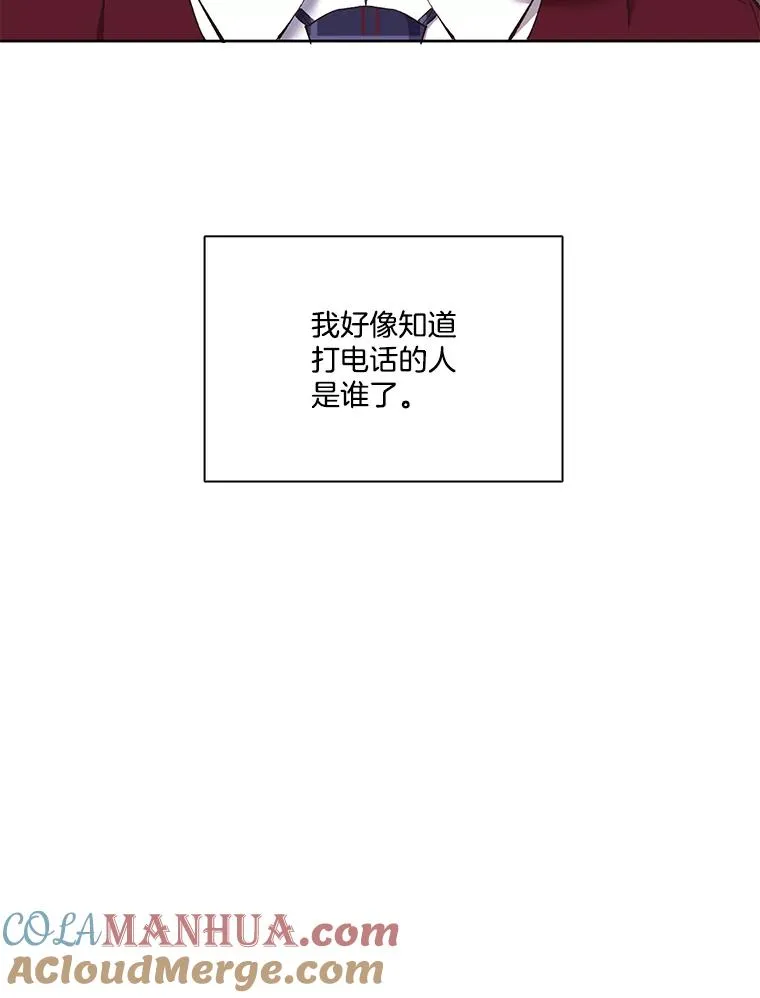 35.找到海楠64