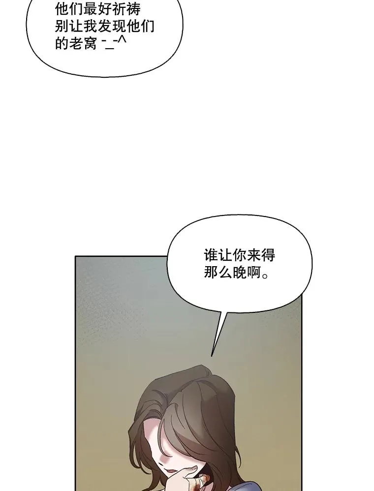 45.顺利完成计划82