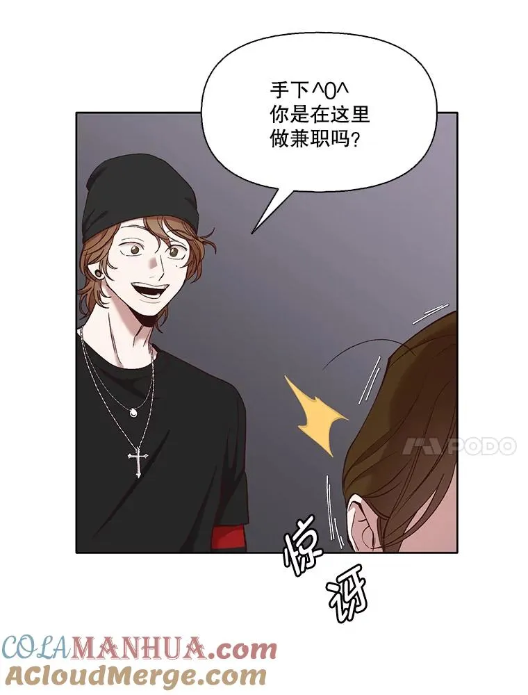 19.酒吧兼职63