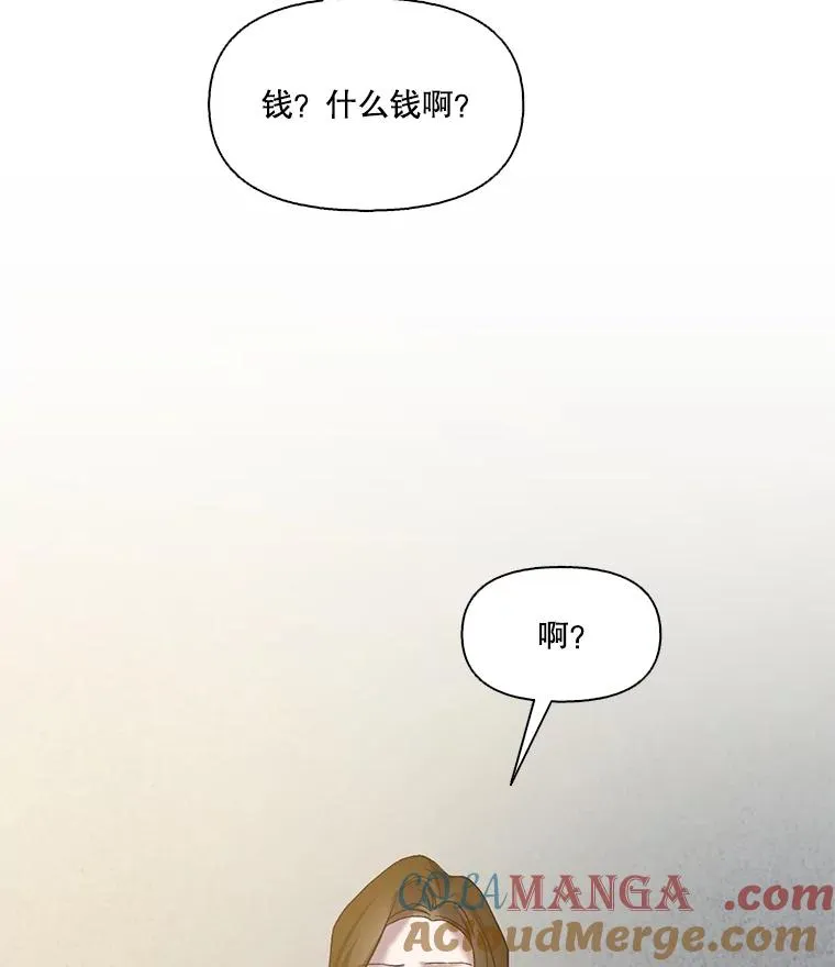 70.妈妈的病84
