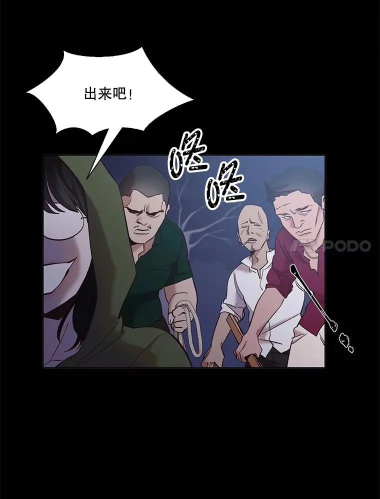 45.顺利完成计划19