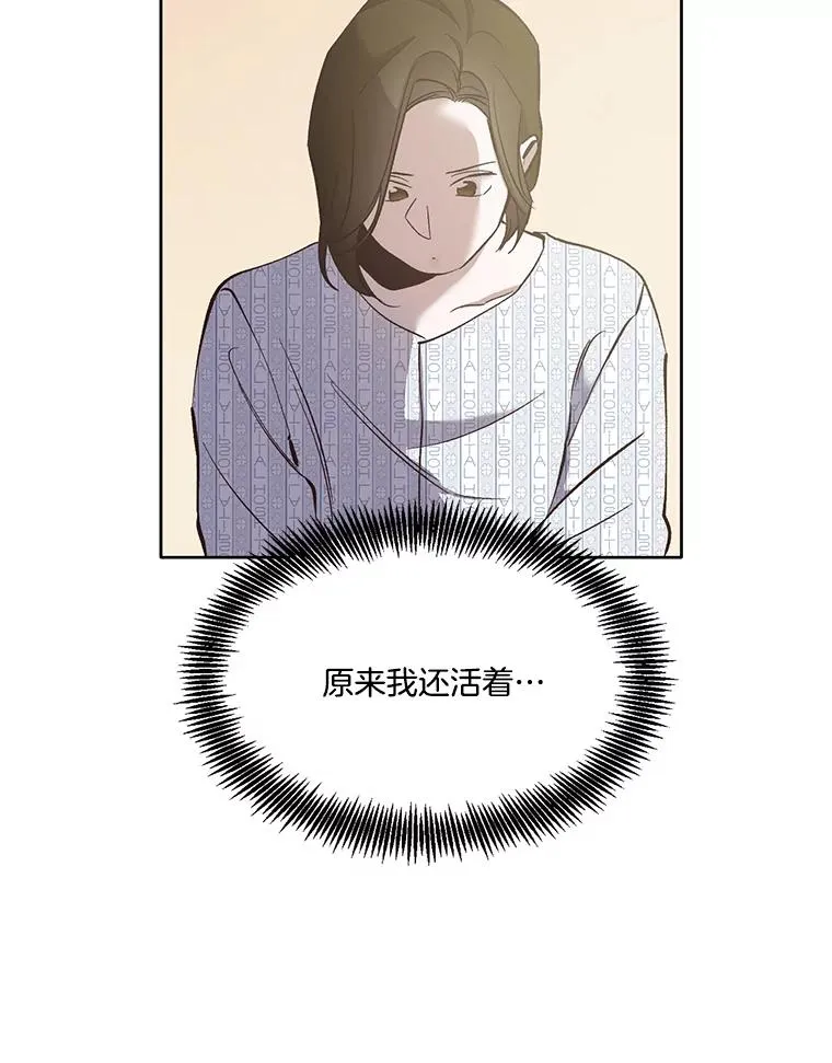 16.释怀15