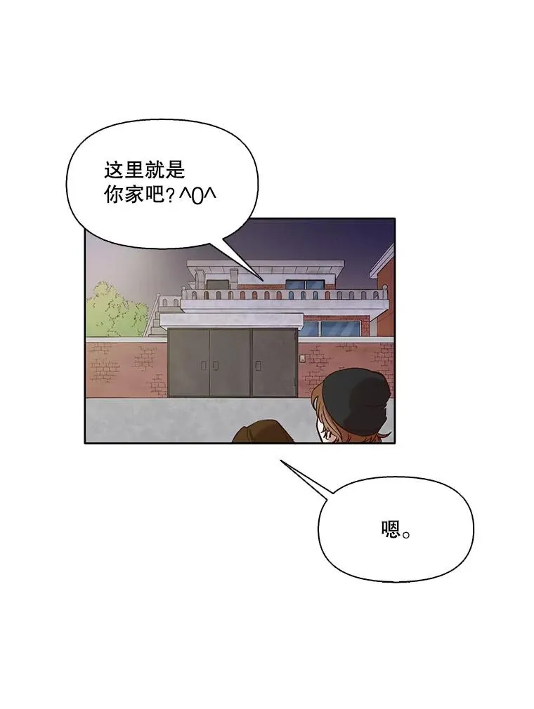 20.英雄救美38