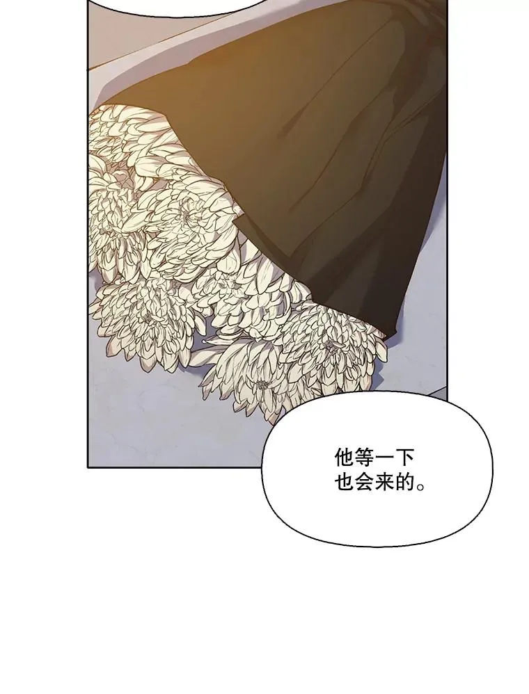 48.交往一小时77