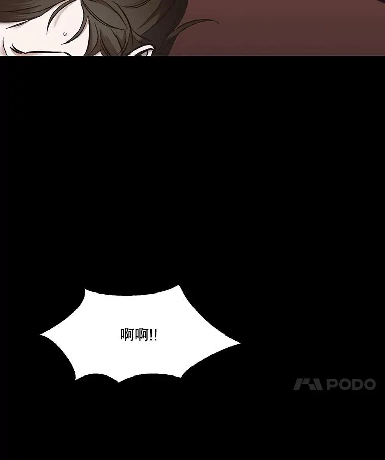29.同学聚会19